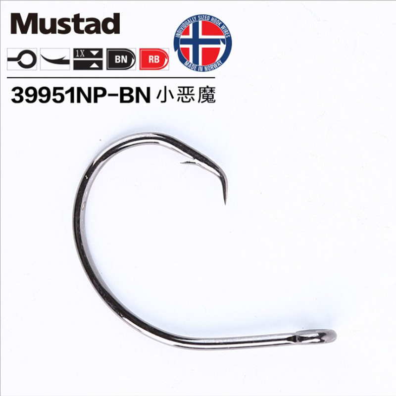 Original Mustad 39951 Fishing  - مراجعة Fishing Hook Offset وسعره