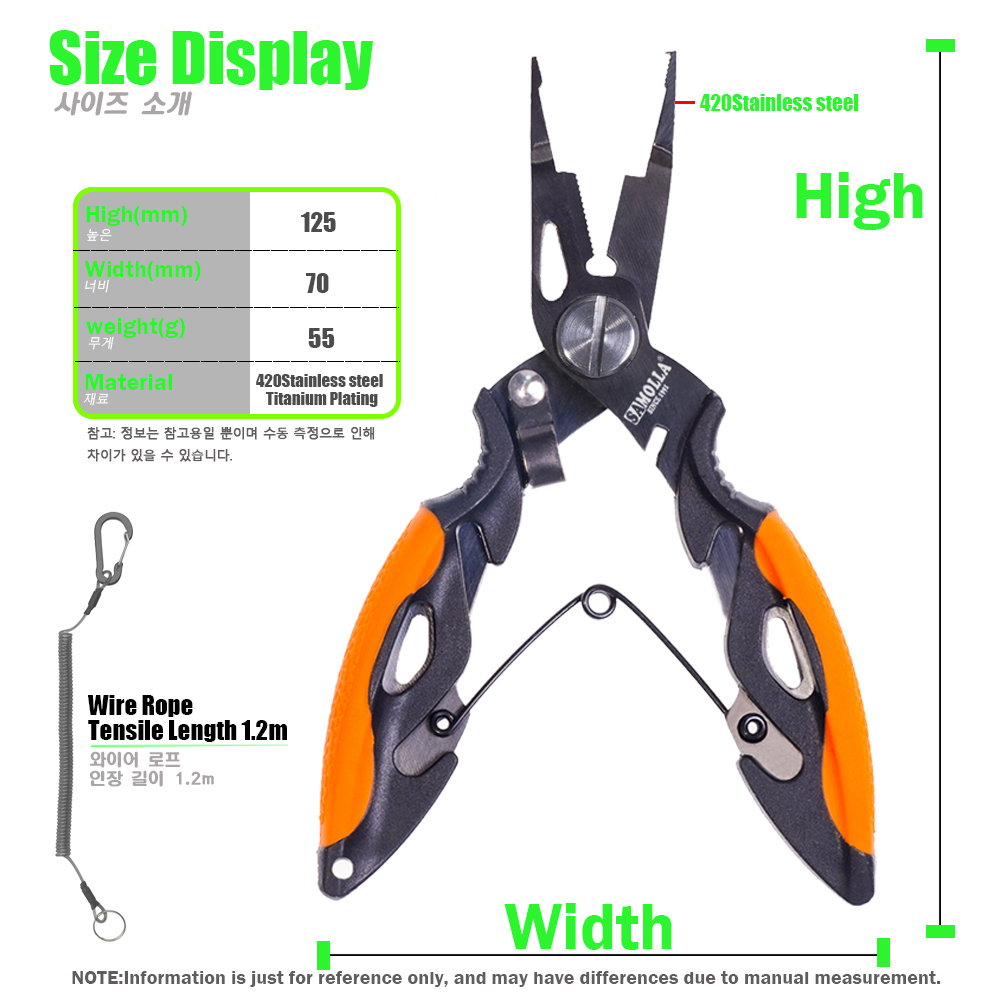 New Multifunctional Fishing Pl - مراجعة Fishing Hook Remover وسعره