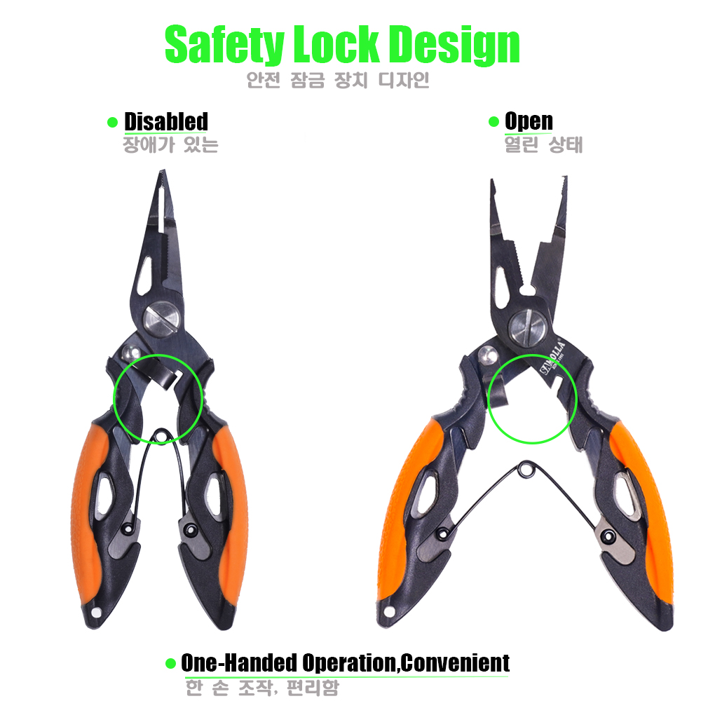 New Multifunctional Fishing Pl - مراجعة Fishing Hook Remover وسعره