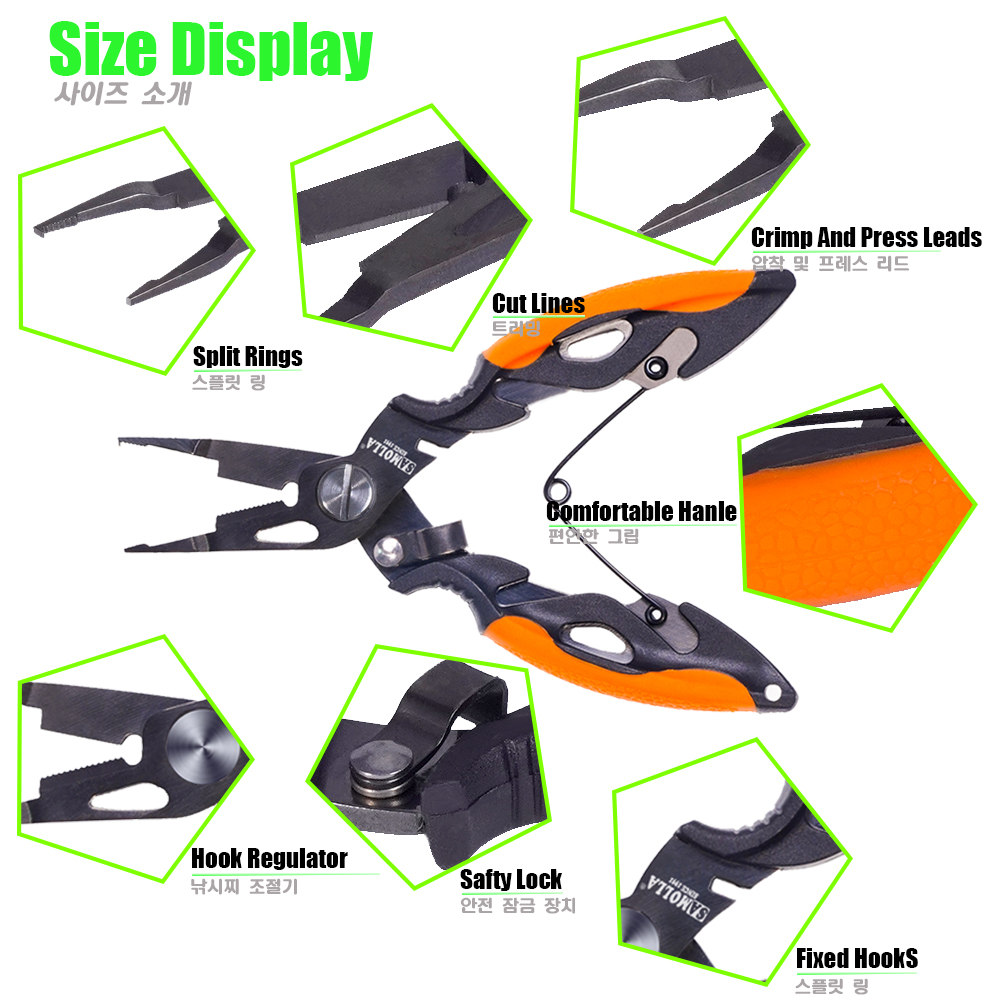 New Multifunctional Fishing Pl - مراجعة Fishing Hook Remover وسعره